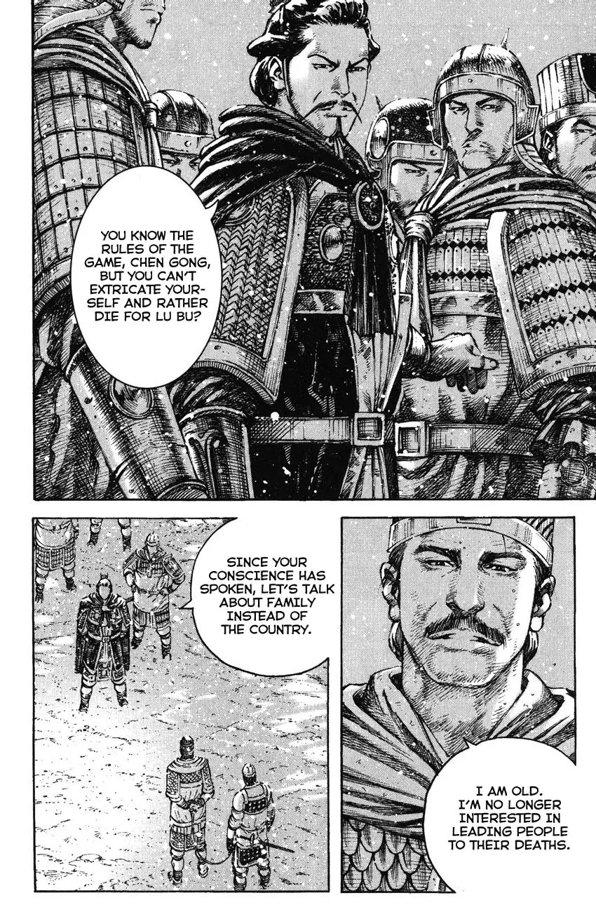 The Ravages of Time chapter 258 page 12