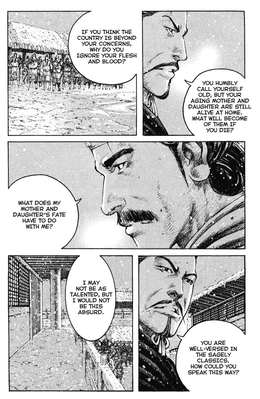 The Ravages of Time chapter 258 page 13