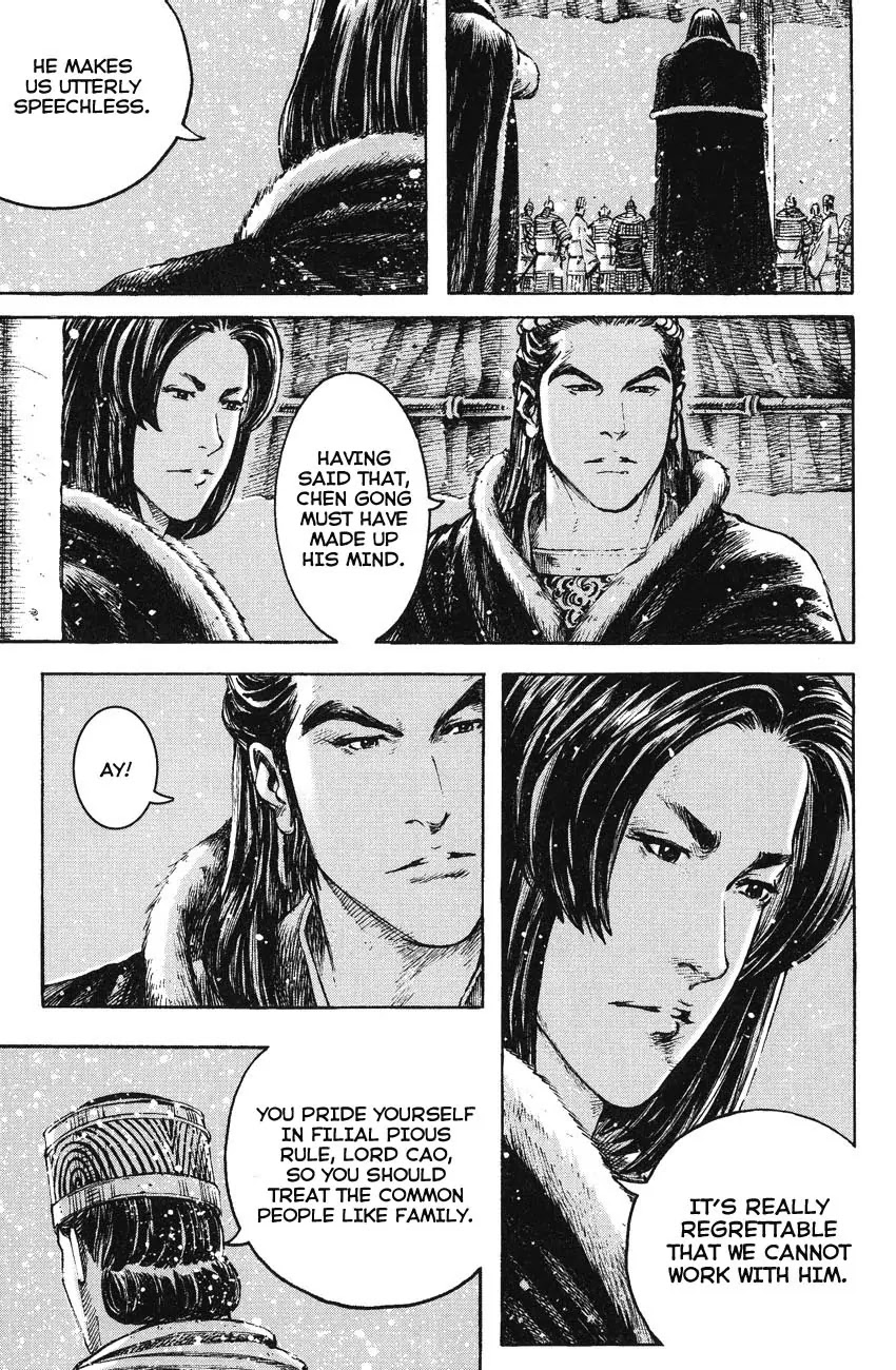 The Ravages of Time chapter 258 page 15