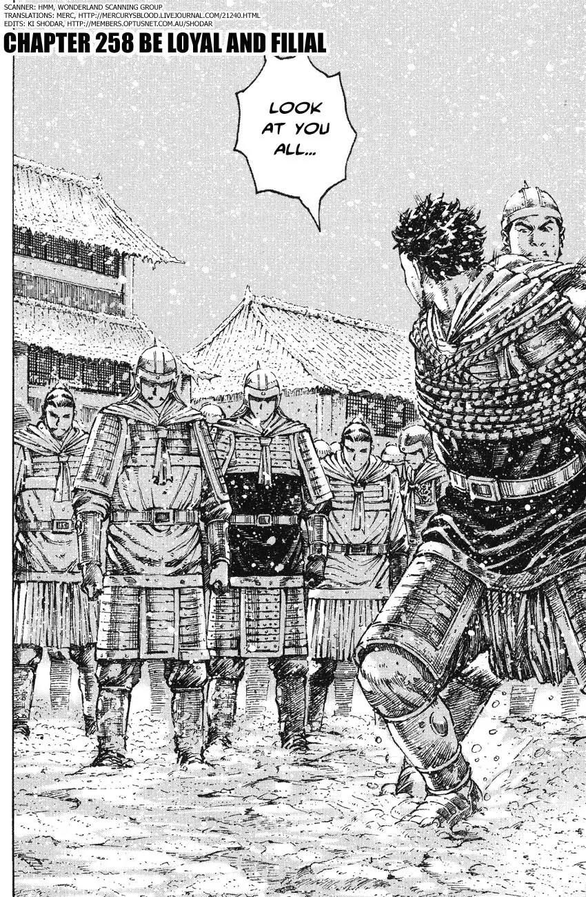 The Ravages of Time chapter 258 page 2