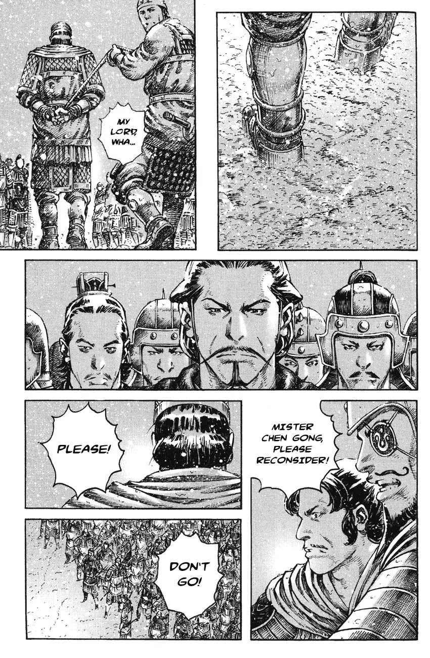 The Ravages of Time chapter 258 page 21