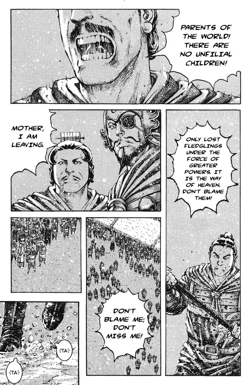 The Ravages of Time chapter 258 page 23