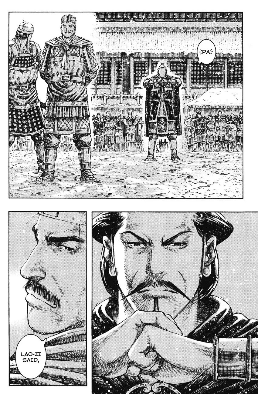 The Ravages of Time chapter 258 page 26