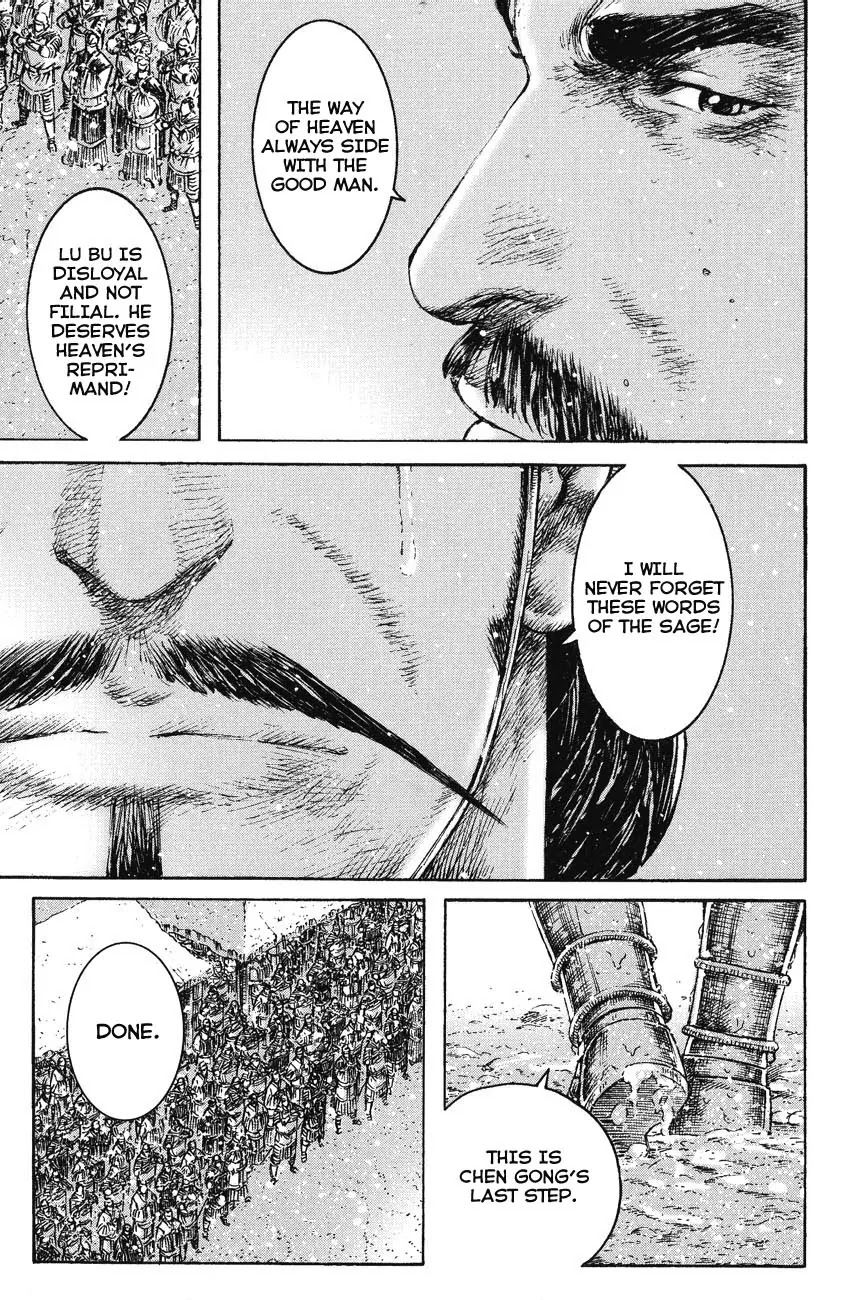 The Ravages of Time chapter 258 page 27