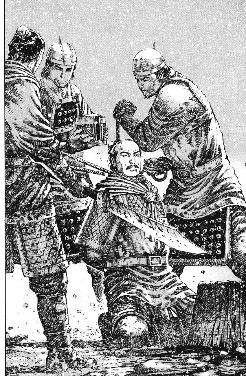 The Ravages of Time chapter 258 page 28