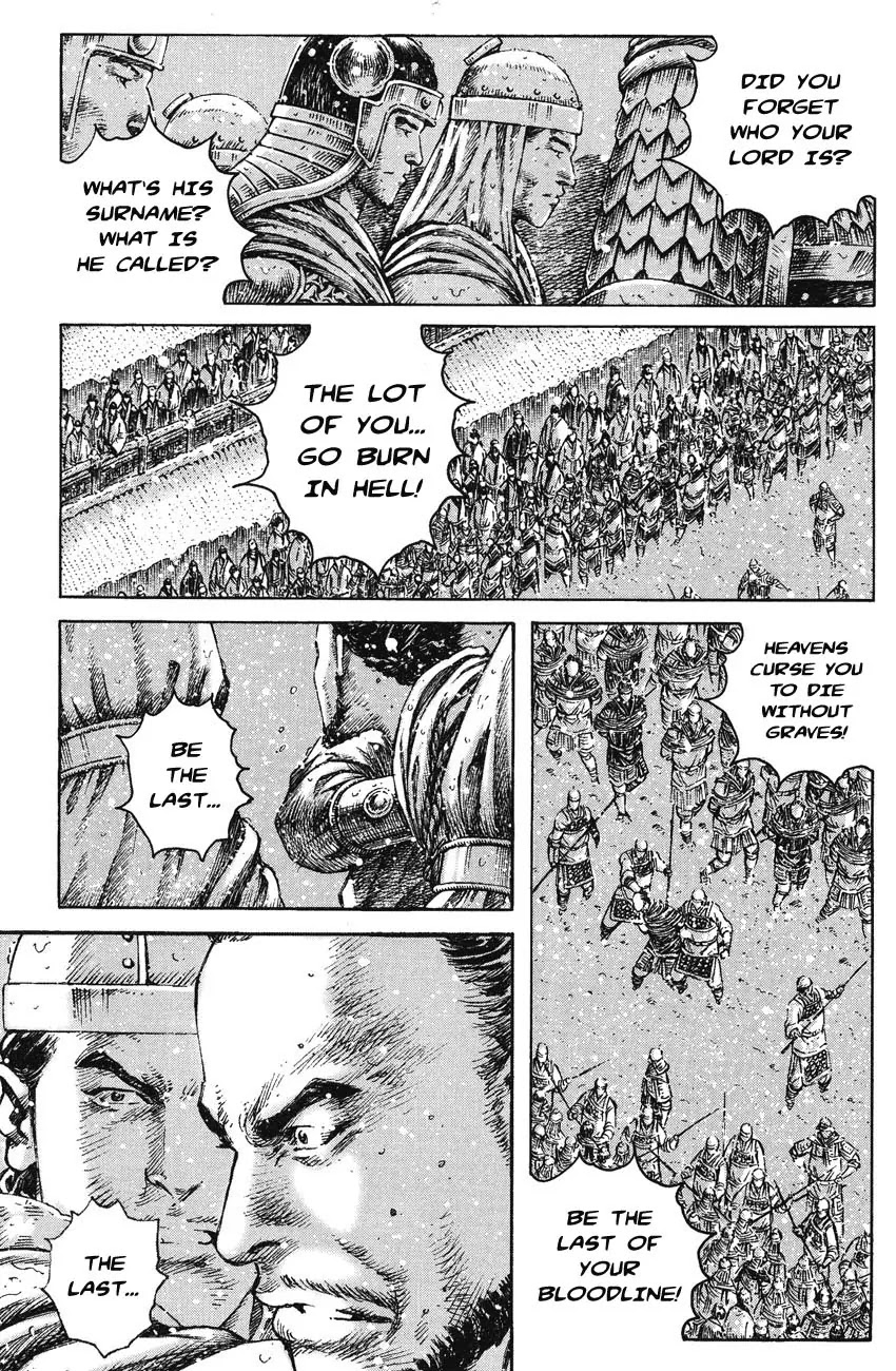 The Ravages of Time chapter 258 page 3