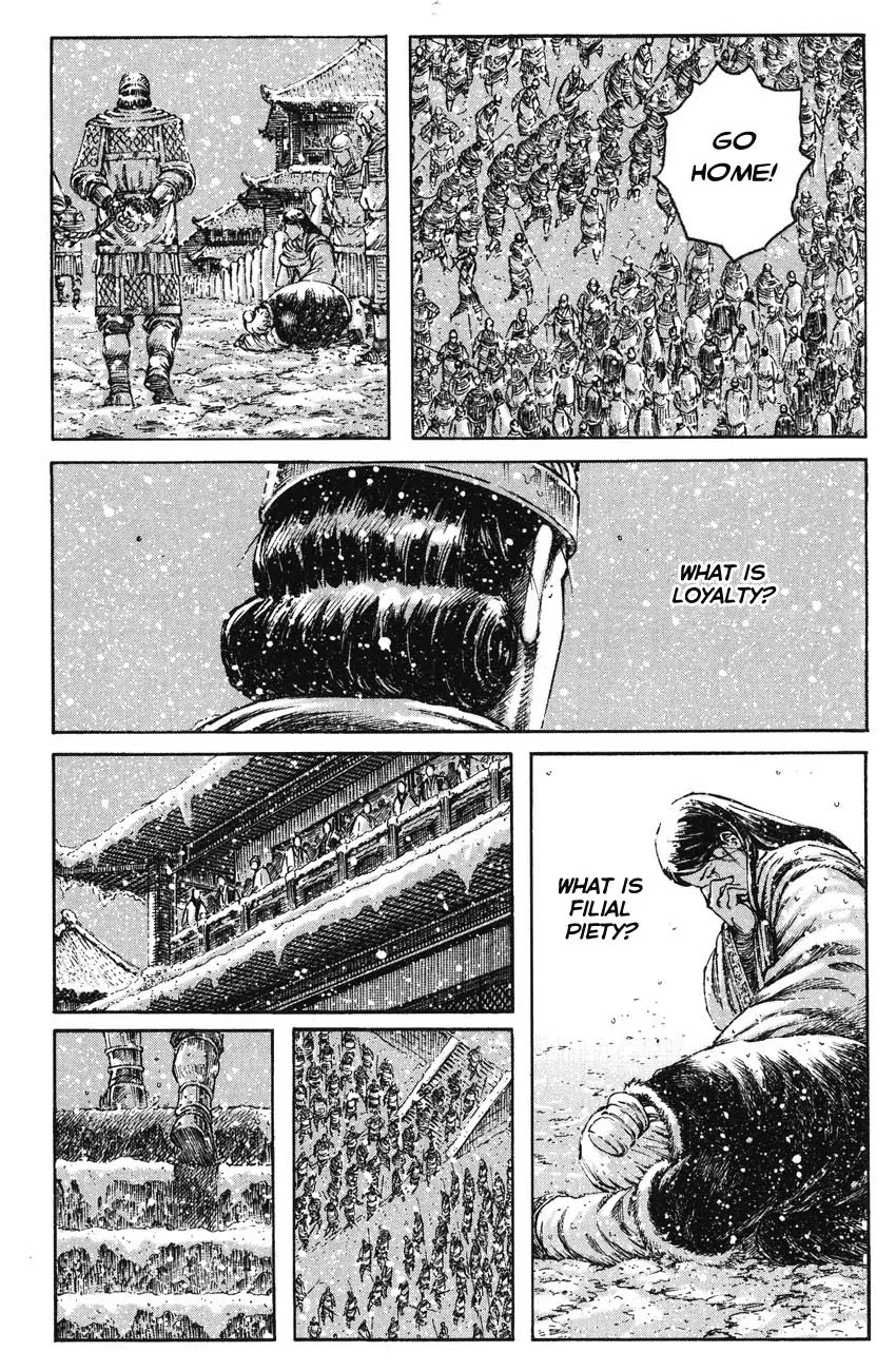 The Ravages of Time chapter 258 page 5