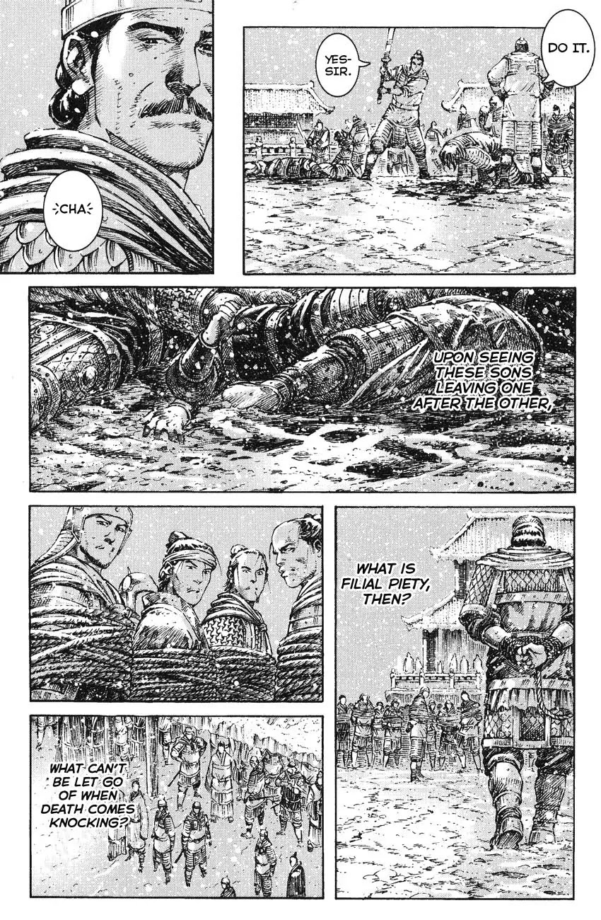 The Ravages of Time chapter 258 page 7