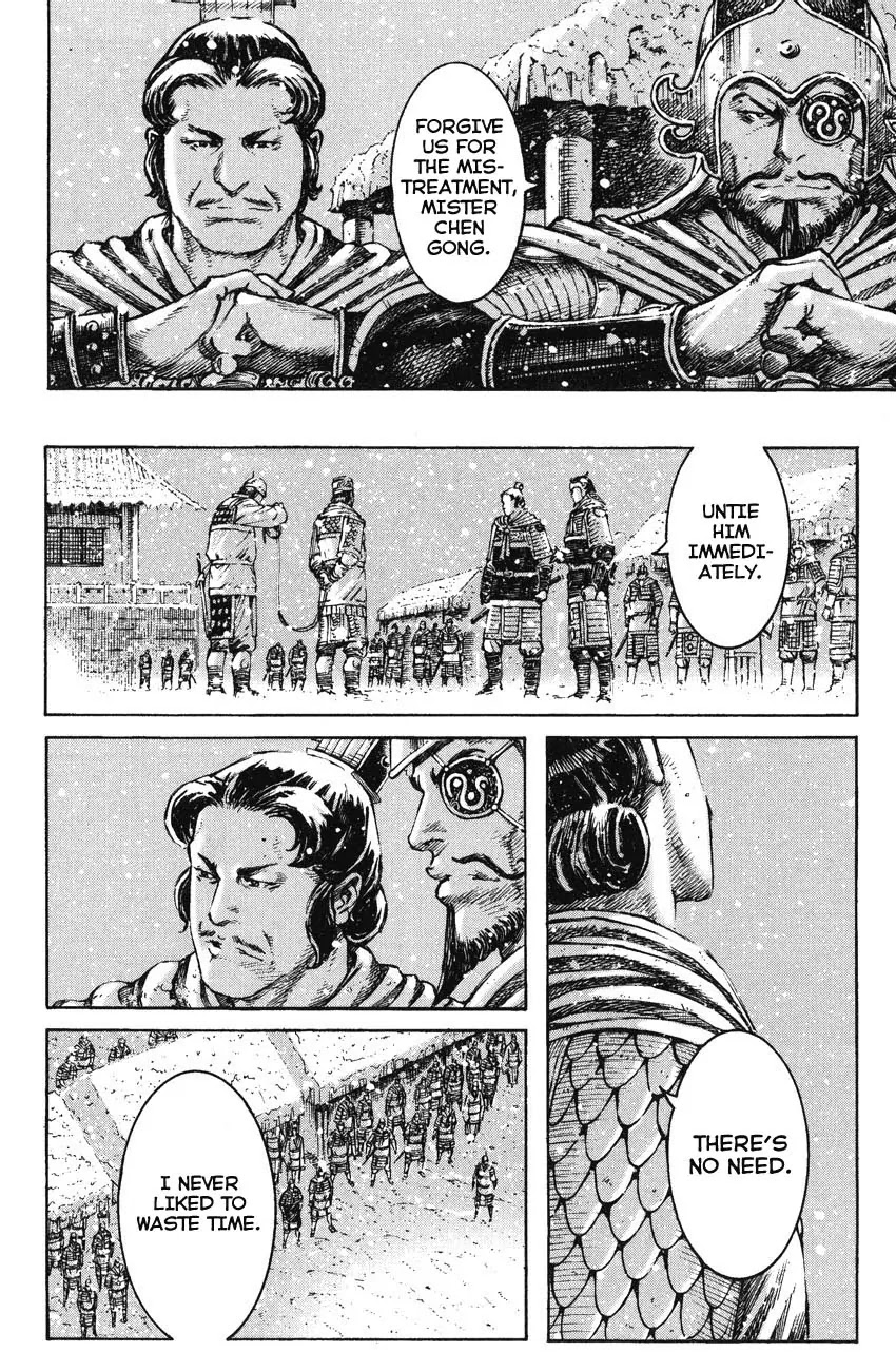 The Ravages of Time chapter 258 page 8