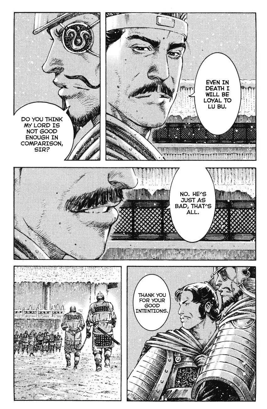 The Ravages of Time chapter 258 page 9