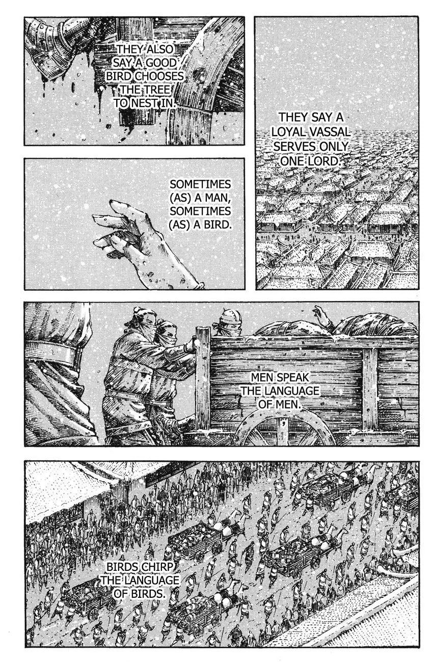 The Ravages of Time chapter 259 page 1