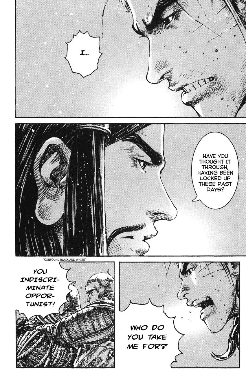 The Ravages of Time chapter 259 page 16