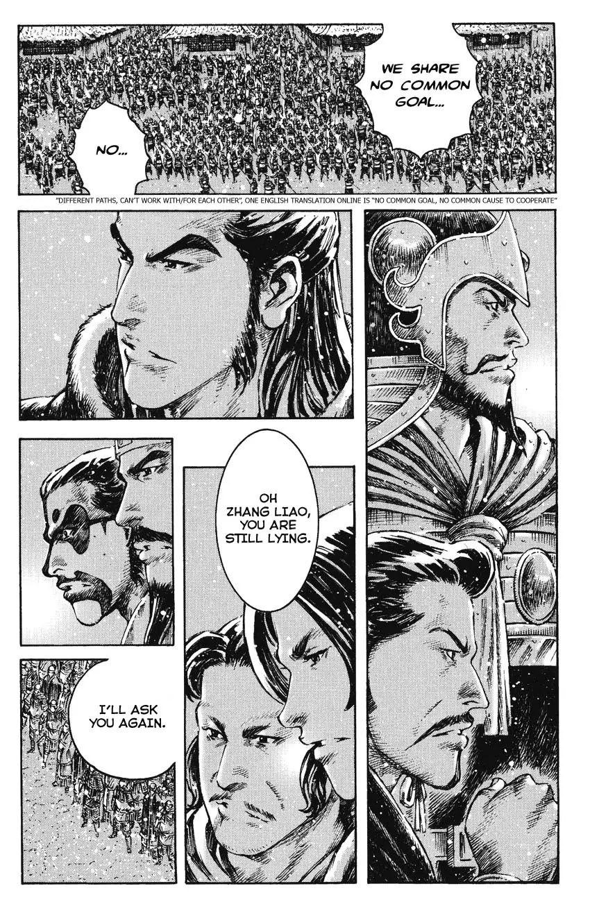 The Ravages of Time chapter 259 page 17