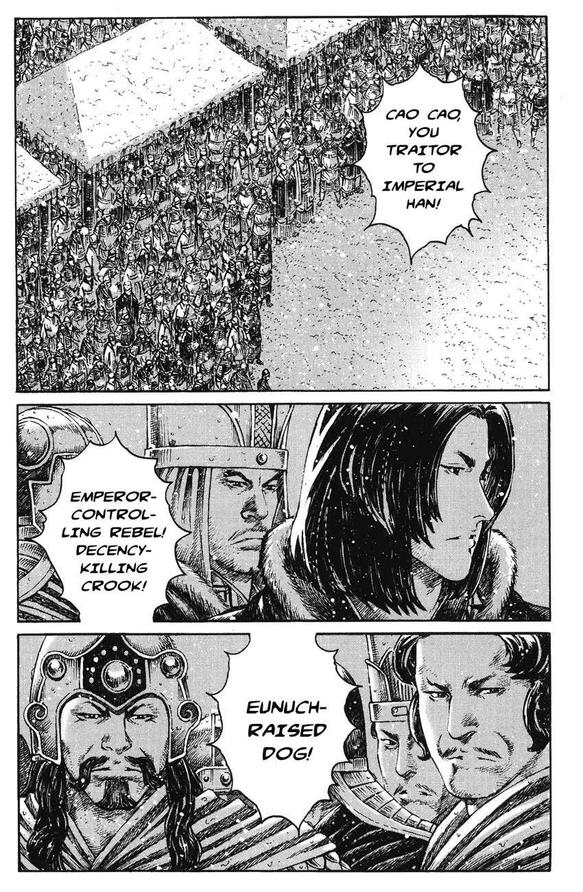 The Ravages of Time chapter 259 page 8