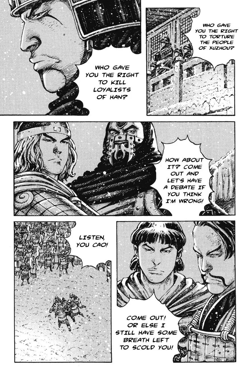 The Ravages of Time chapter 259 page 9