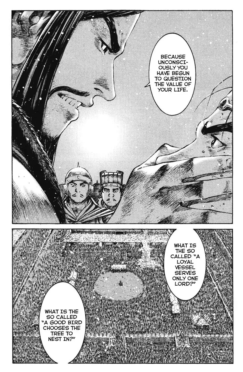 The Ravages of Time chapter 260 page 10