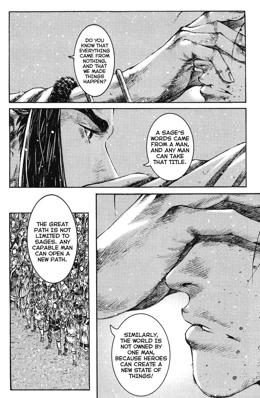 The Ravages of Time chapter 260 page 12