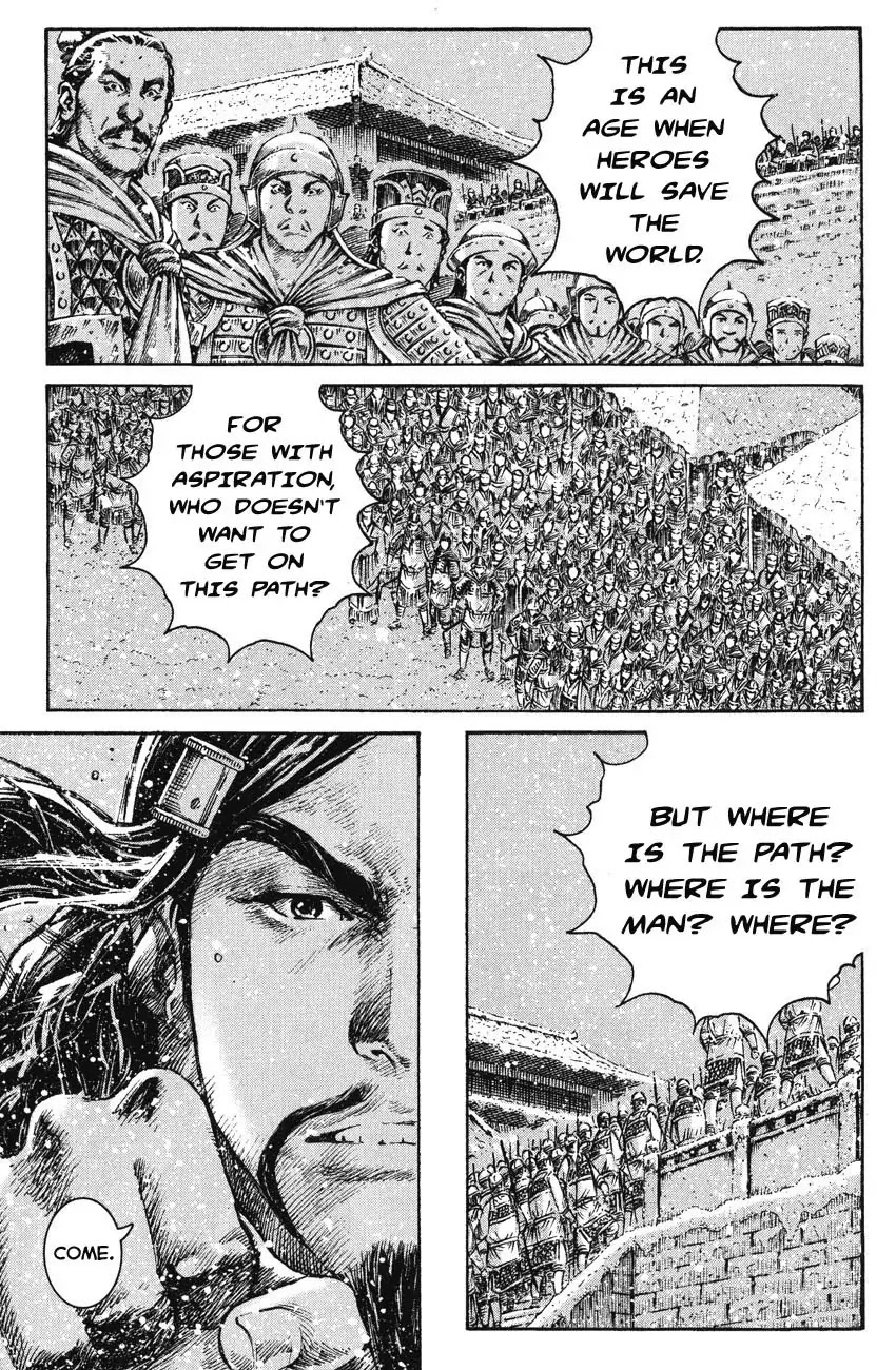 The Ravages of Time chapter 260 page 19