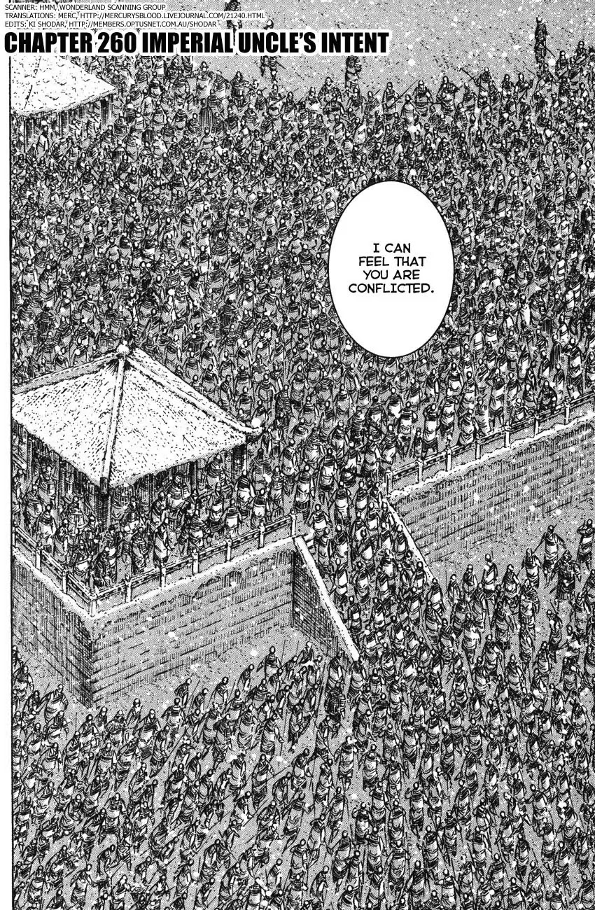 The Ravages of Time chapter 260 page 2