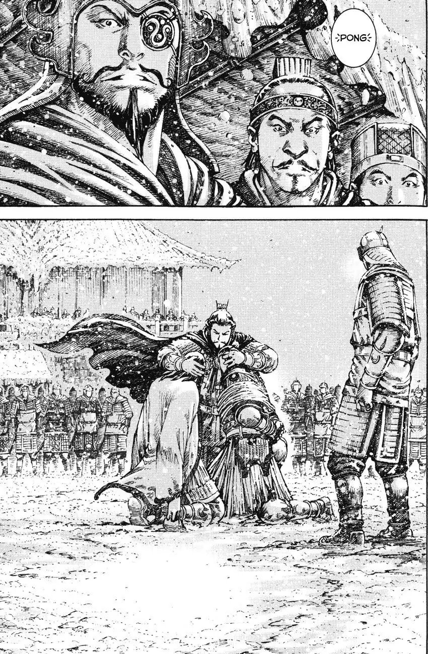 The Ravages of Time chapter 260 page 21