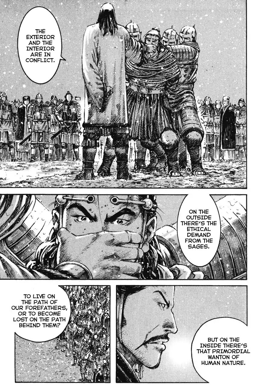 The Ravages of Time chapter 260 page 3