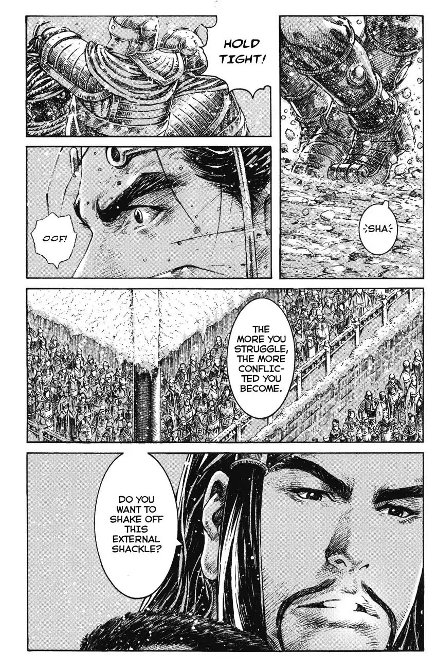 The Ravages of Time chapter 260 page 5