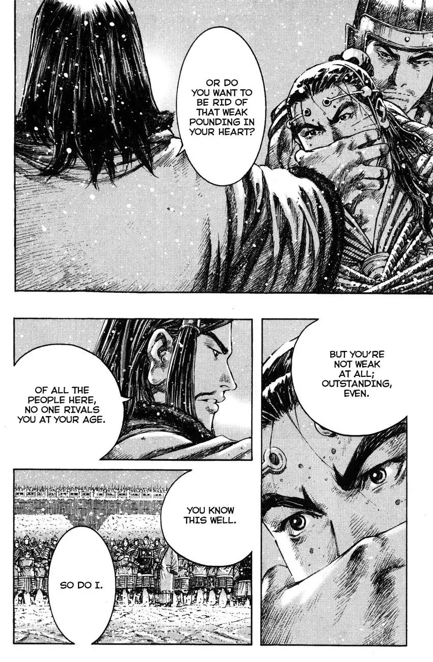 The Ravages of Time chapter 260 page 6