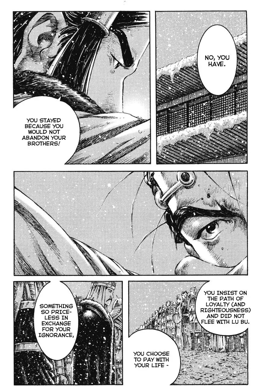 The Ravages of Time chapter 260 page 9