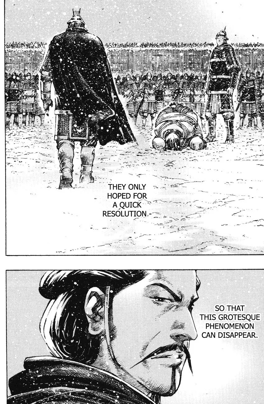 The Ravages of Time chapter 261 page 16