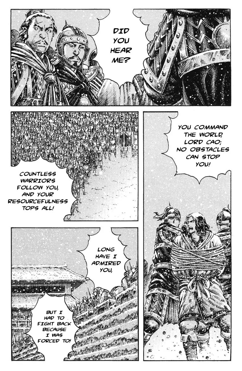 The Ravages of Time chapter 261 page 5