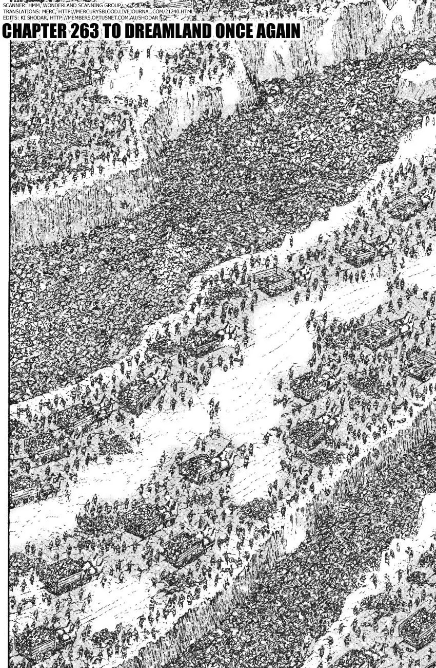 The Ravages of Time chapter 263 page 2