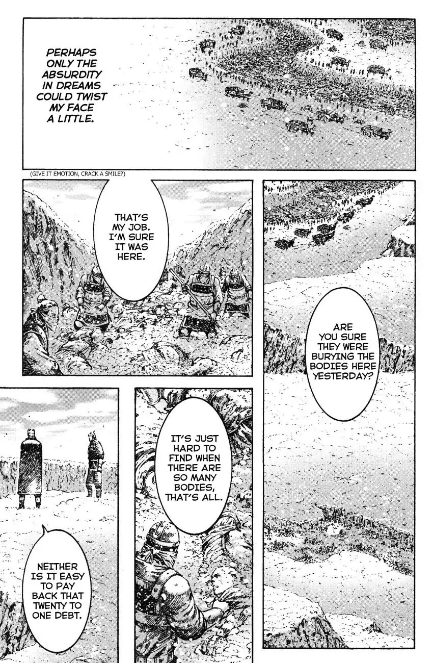 The Ravages of Time chapter 263 page 3