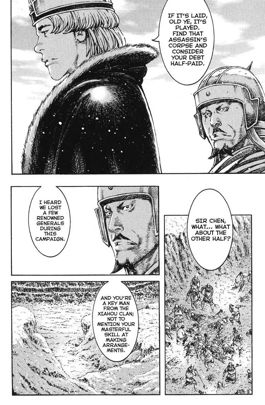 The Ravages of Time chapter 263 page 4