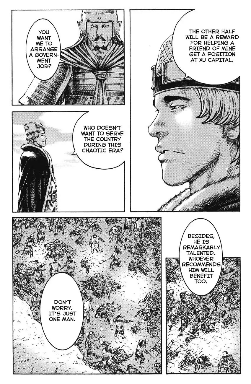 The Ravages of Time chapter 263 page 5