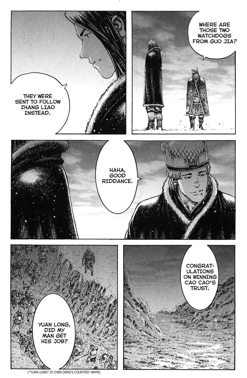 The Ravages of Time chapter 263 page 7