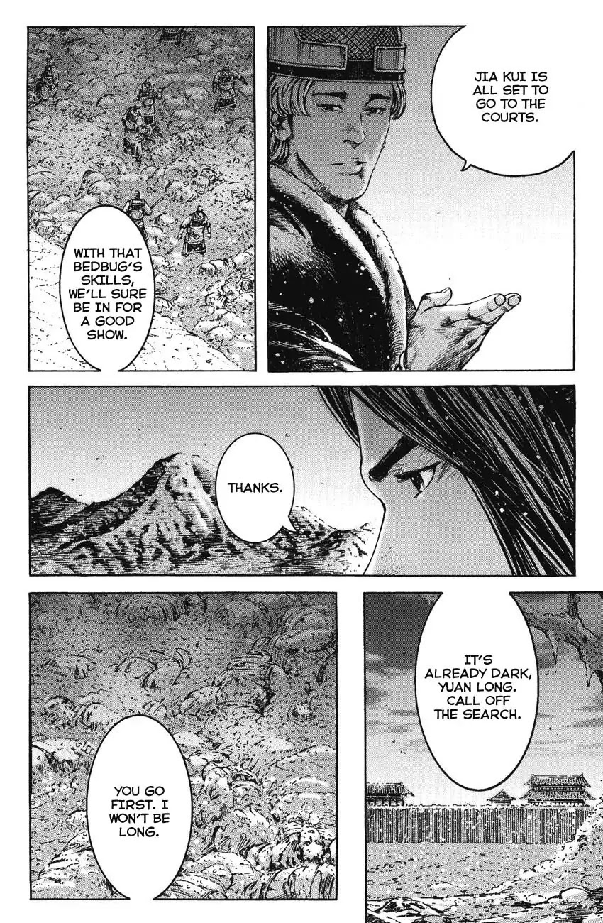 The Ravages of Time chapter 263 page 8