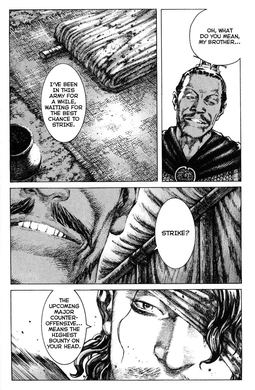 The Ravages of Time chapter 264.1 page 14