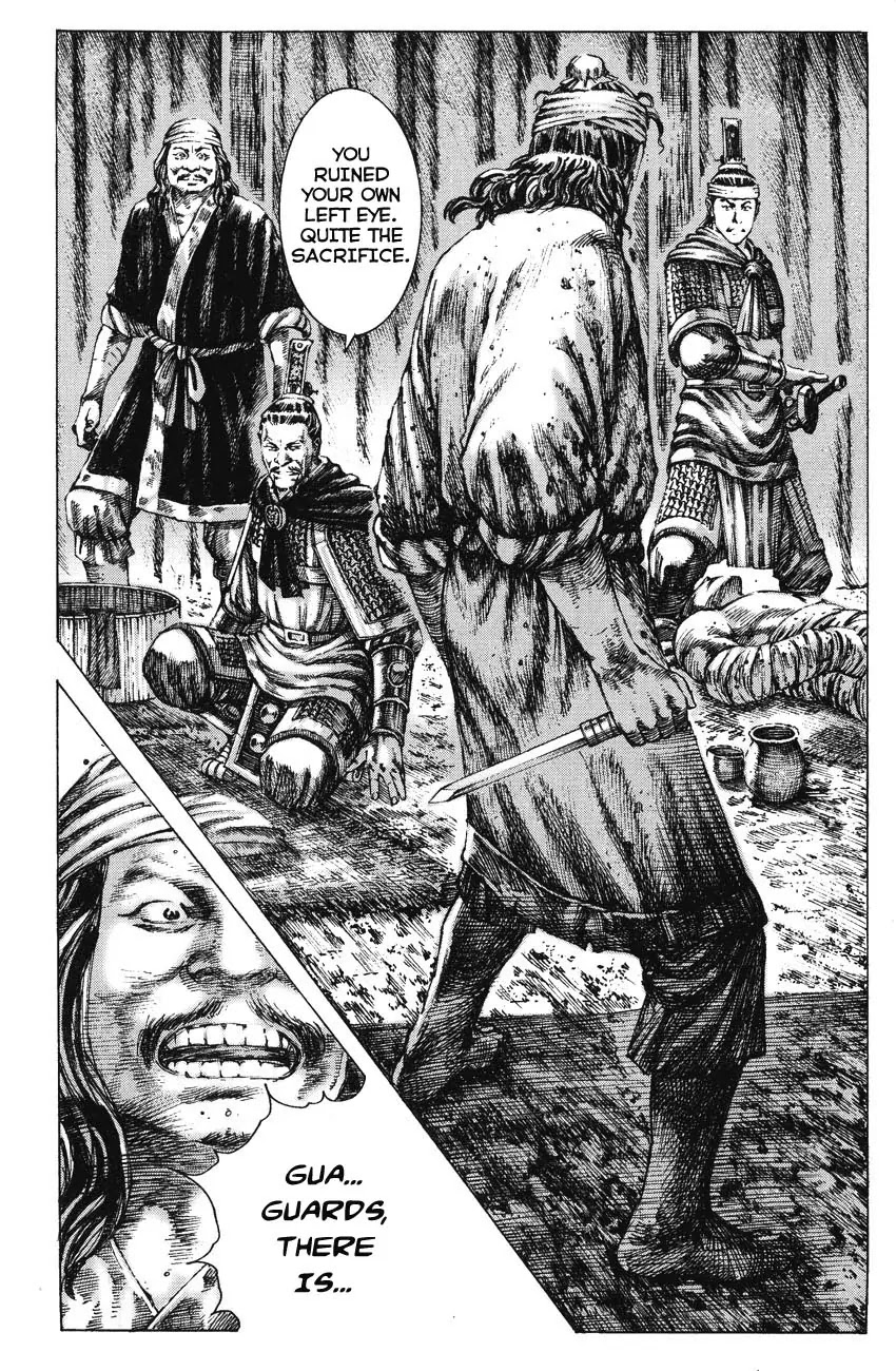 The Ravages of Time chapter 264.1 page 15