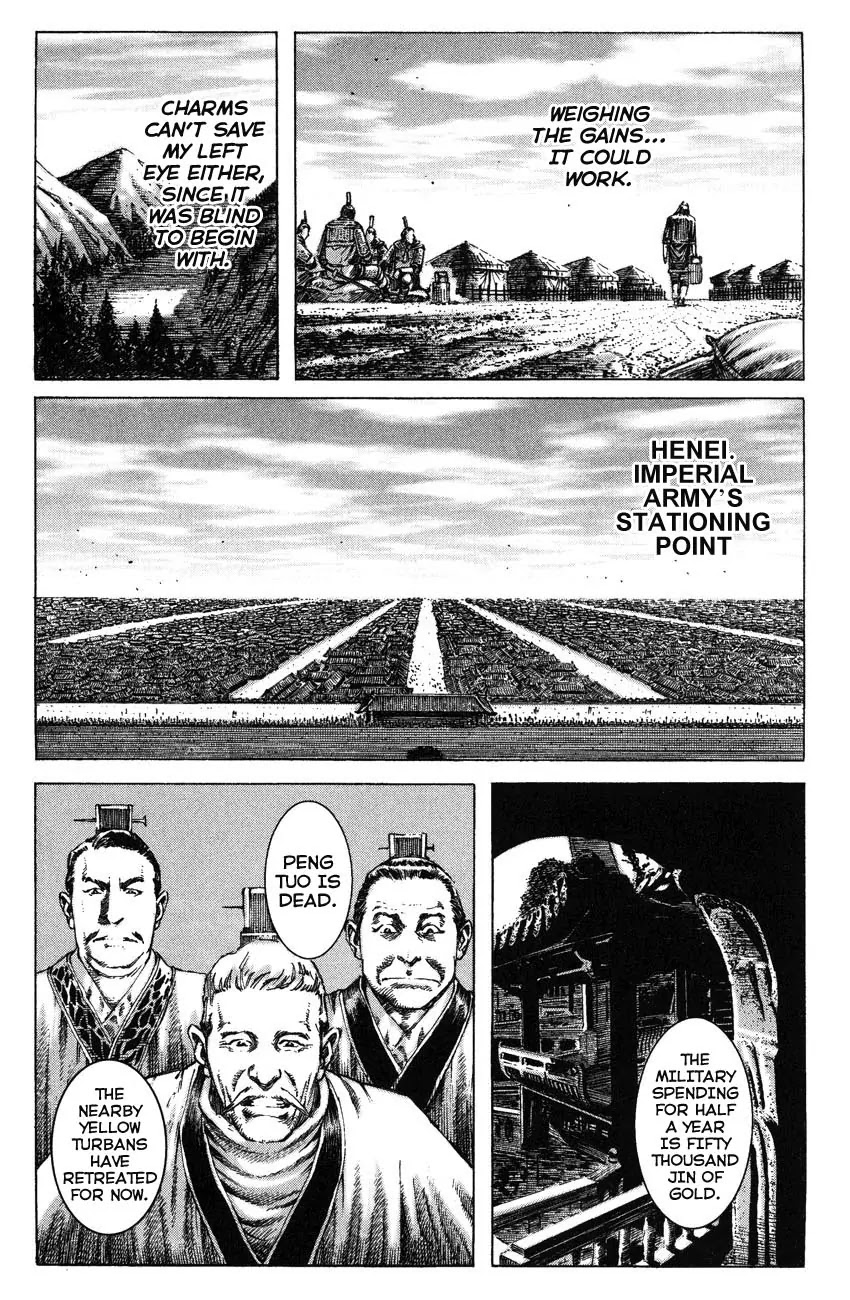 The Ravages of Time chapter 264.1 page 18