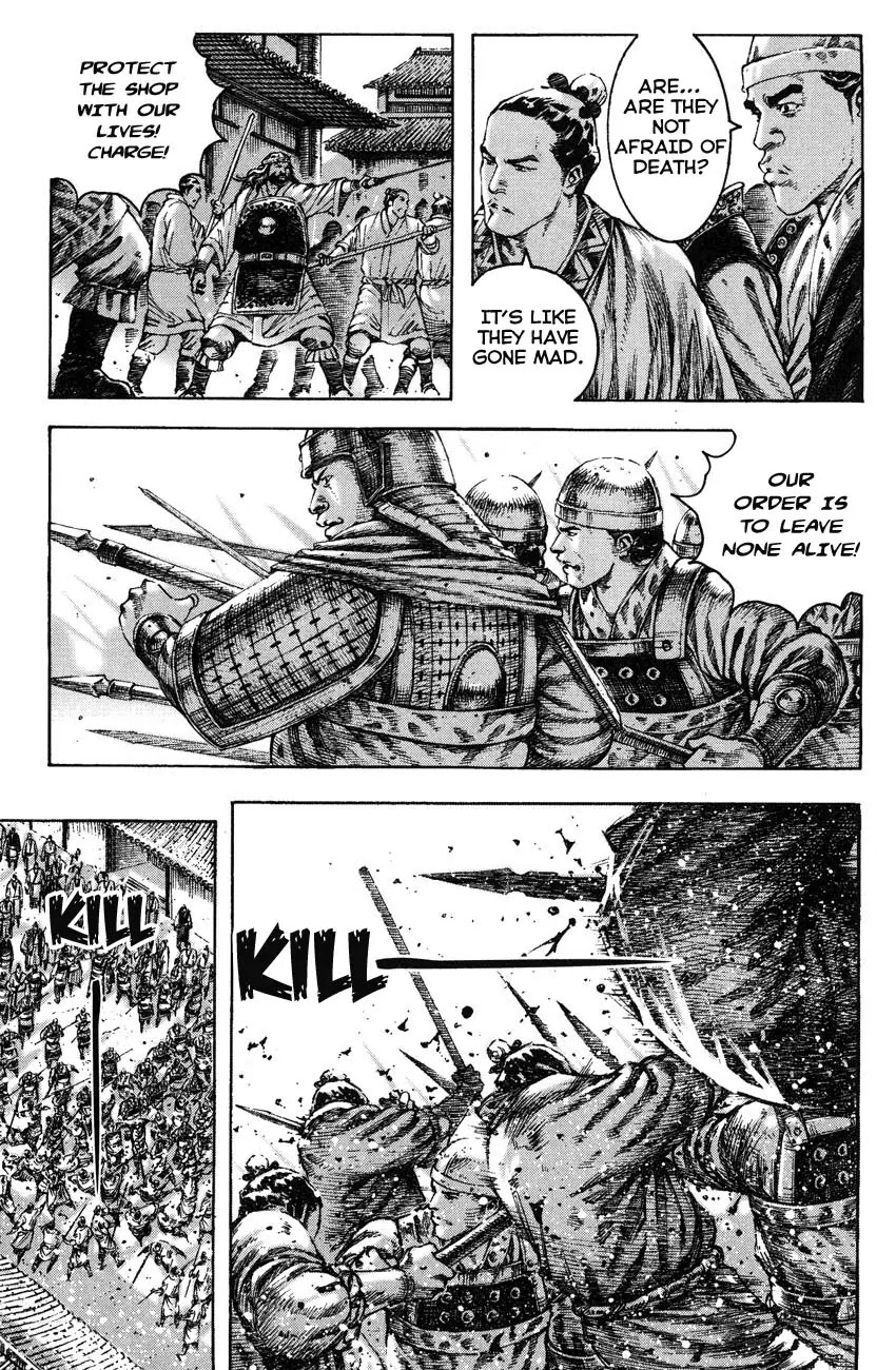 The Ravages of Time chapter 264 page 13