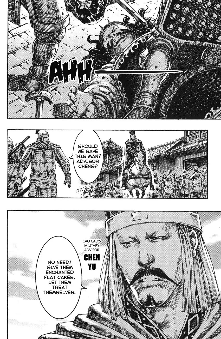 The Ravages of Time chapter 264 page 14