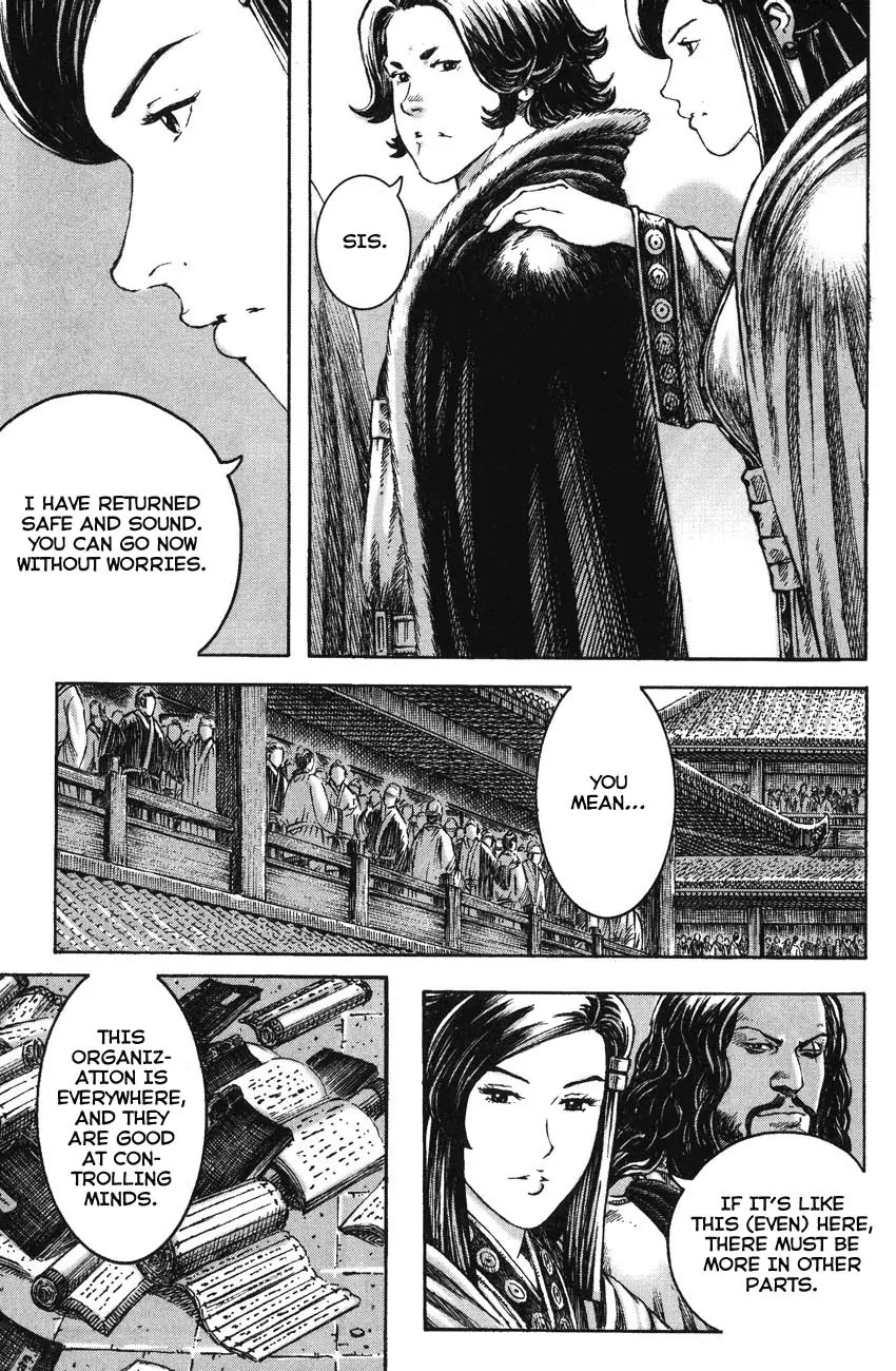 The Ravages of Time chapter 264 page 17