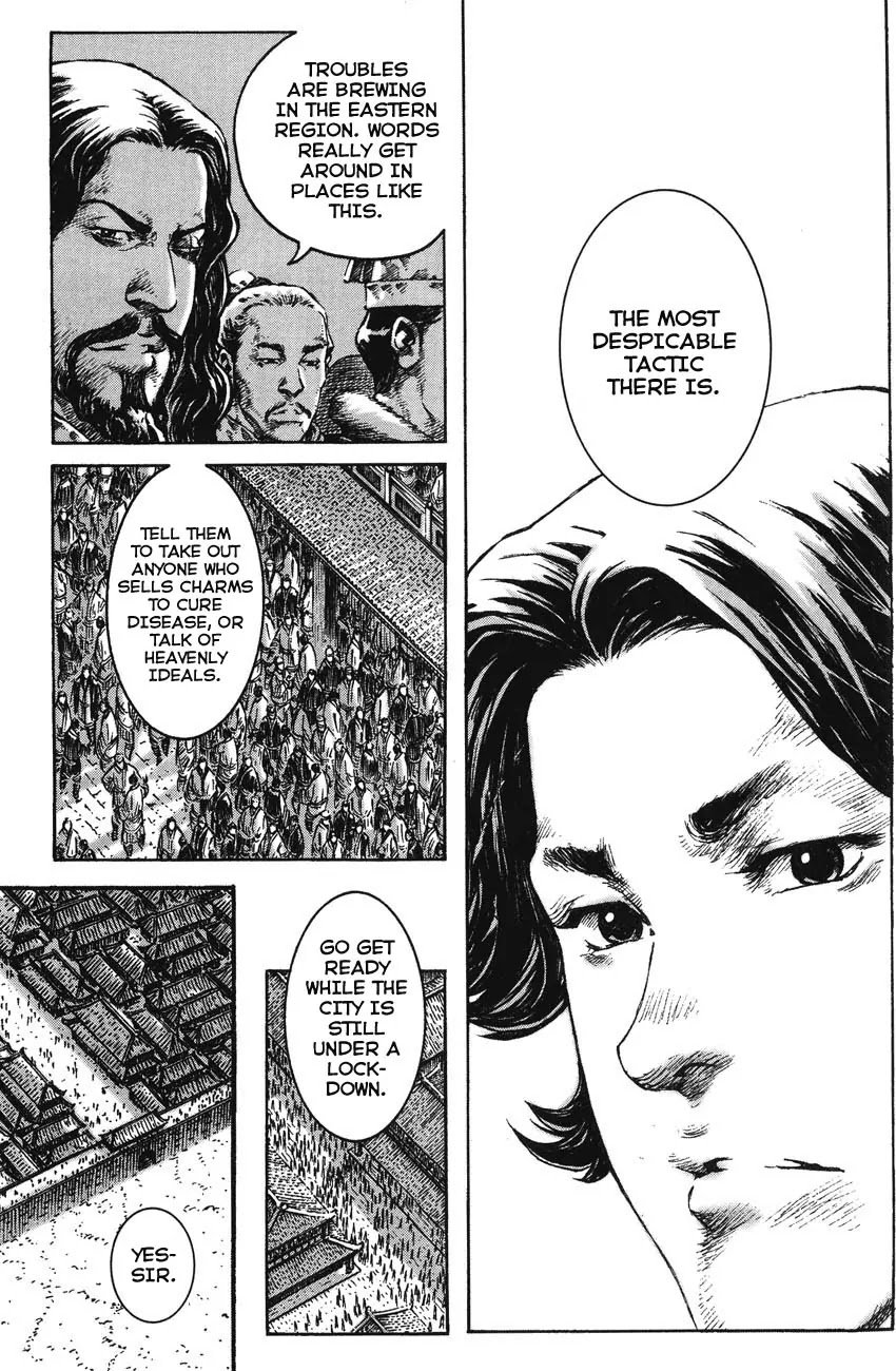 The Ravages of Time chapter 264 page 19