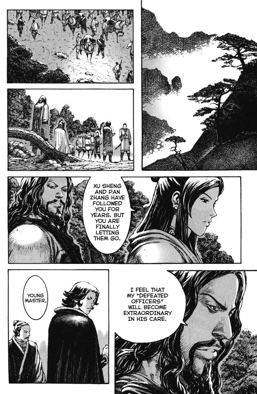 The Ravages of Time chapter 264 page 20