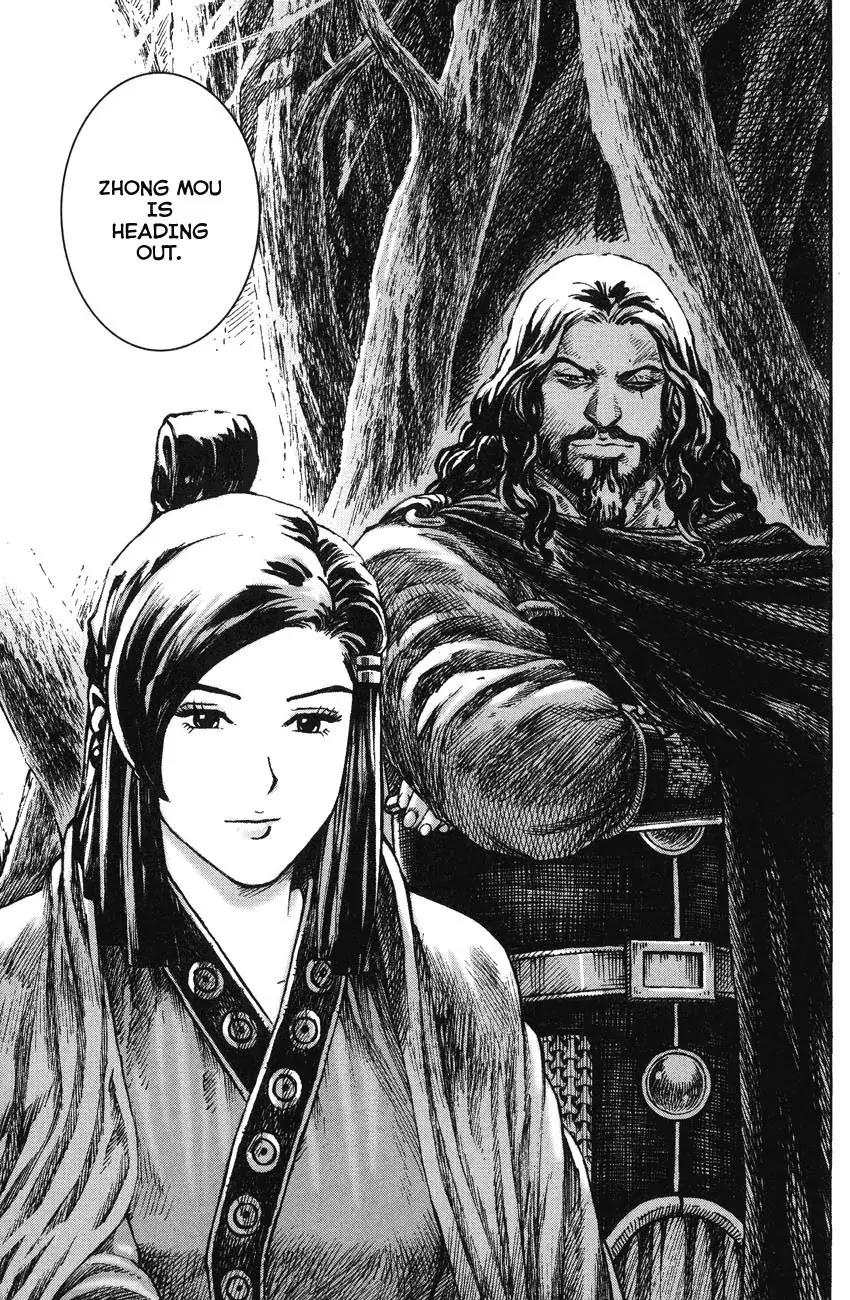 The Ravages of Time chapter 264 page 23