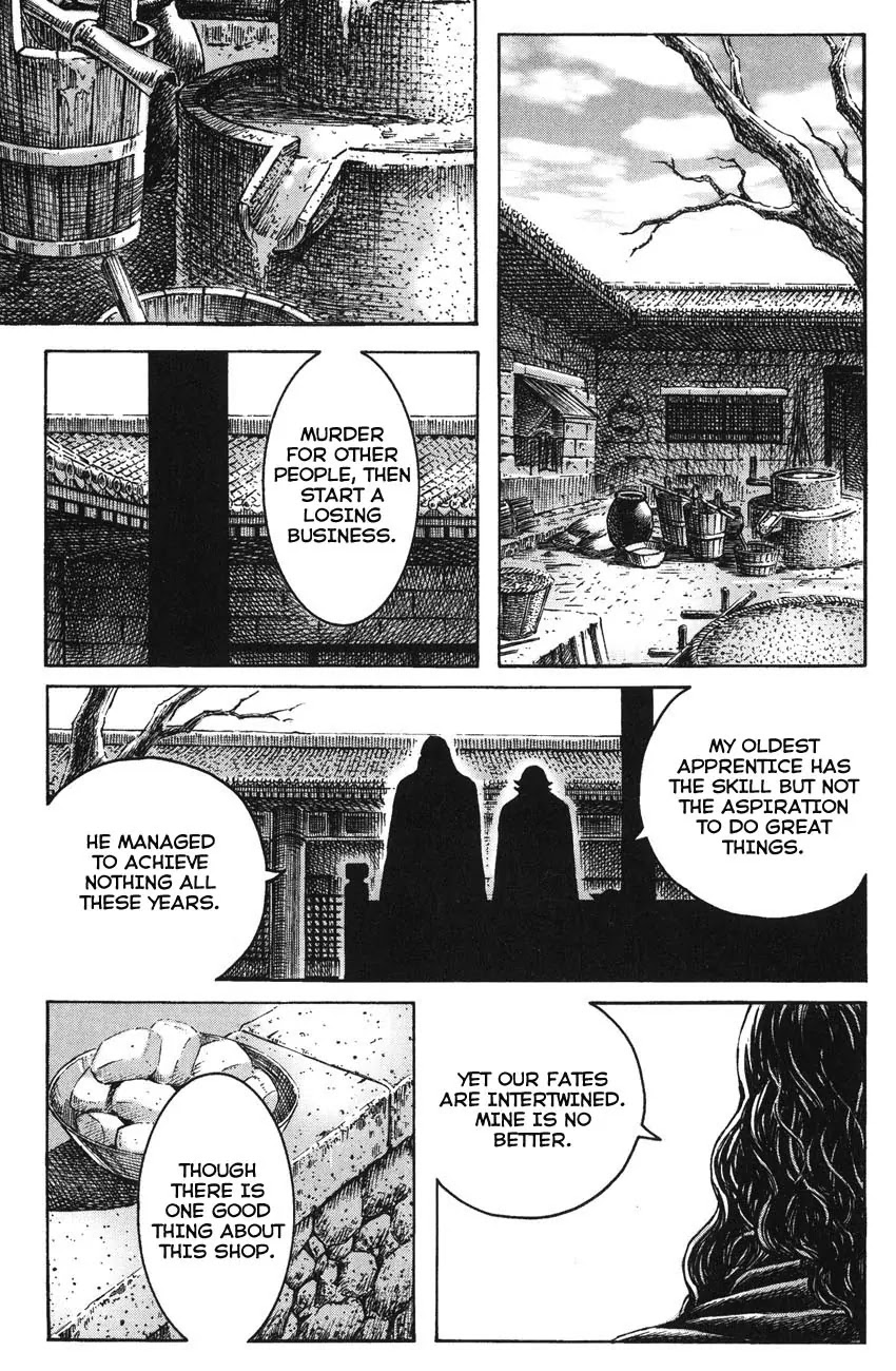 The Ravages of Time chapter 264 page 5