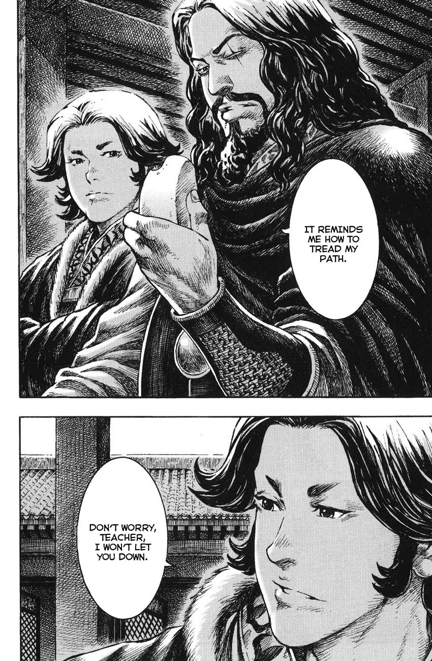 The Ravages of Time chapter 264 page 6