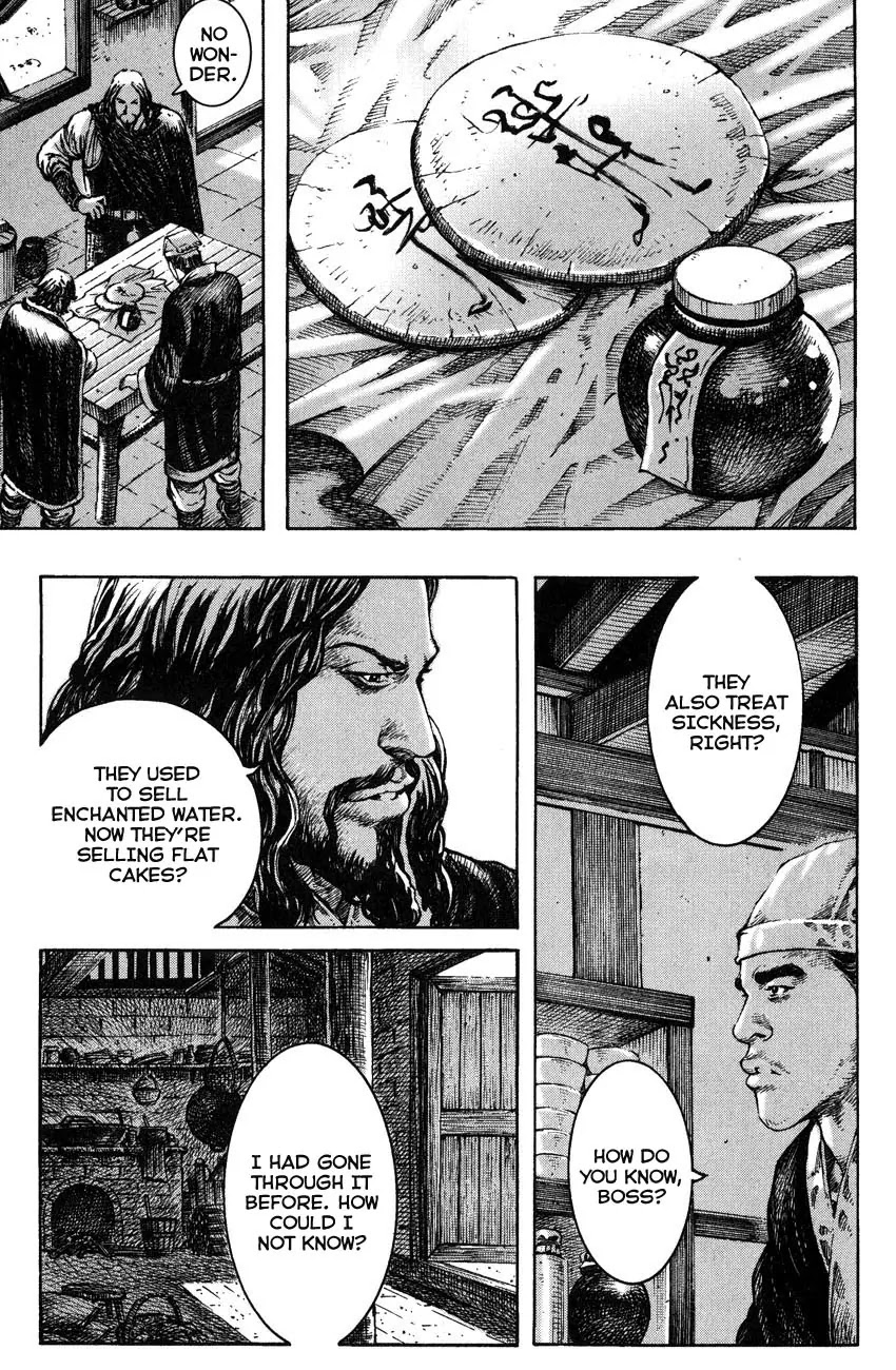 The Ravages of Time chapter 264 page 9