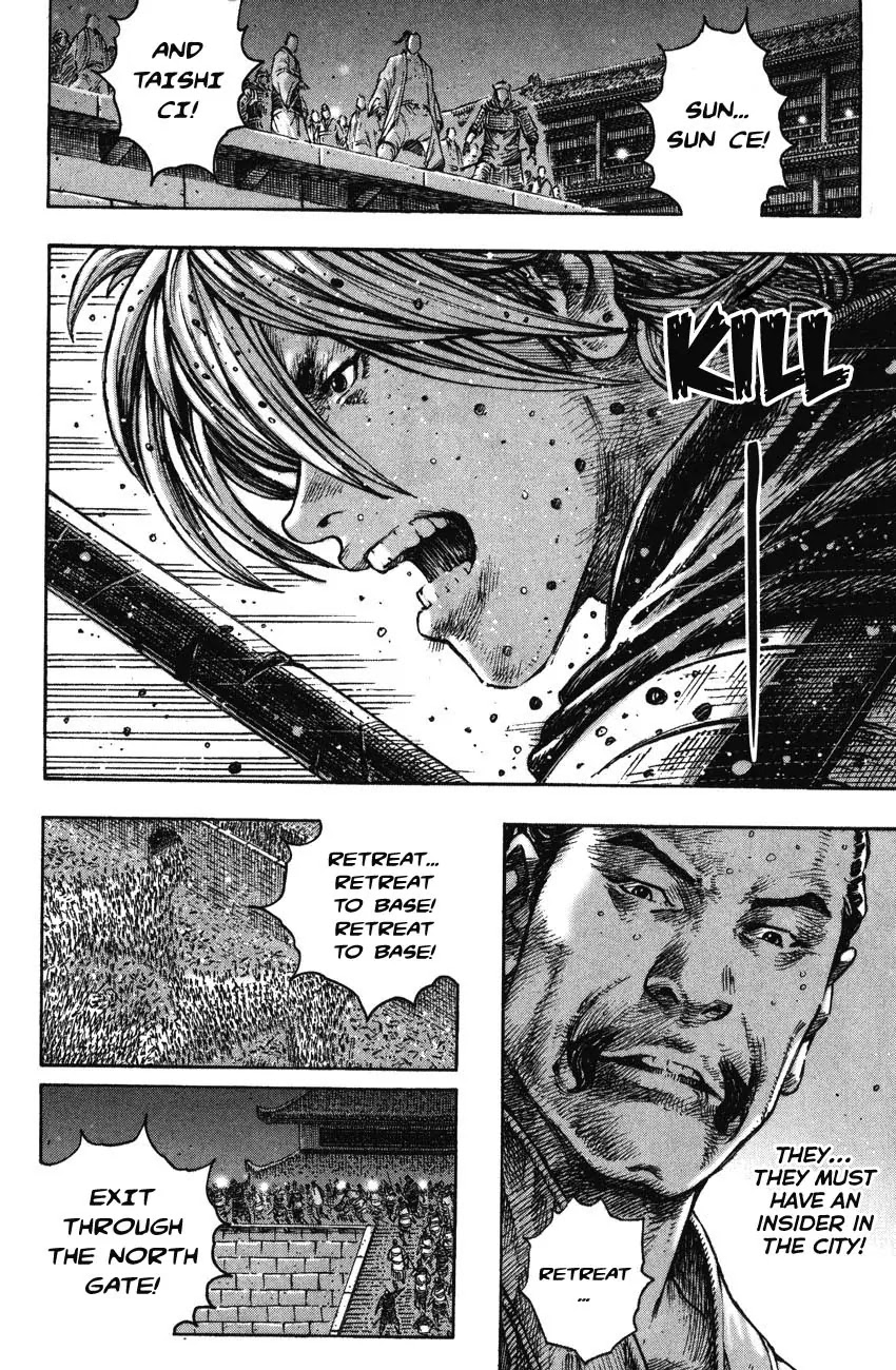 The Ravages of Time chapter 268 page 14