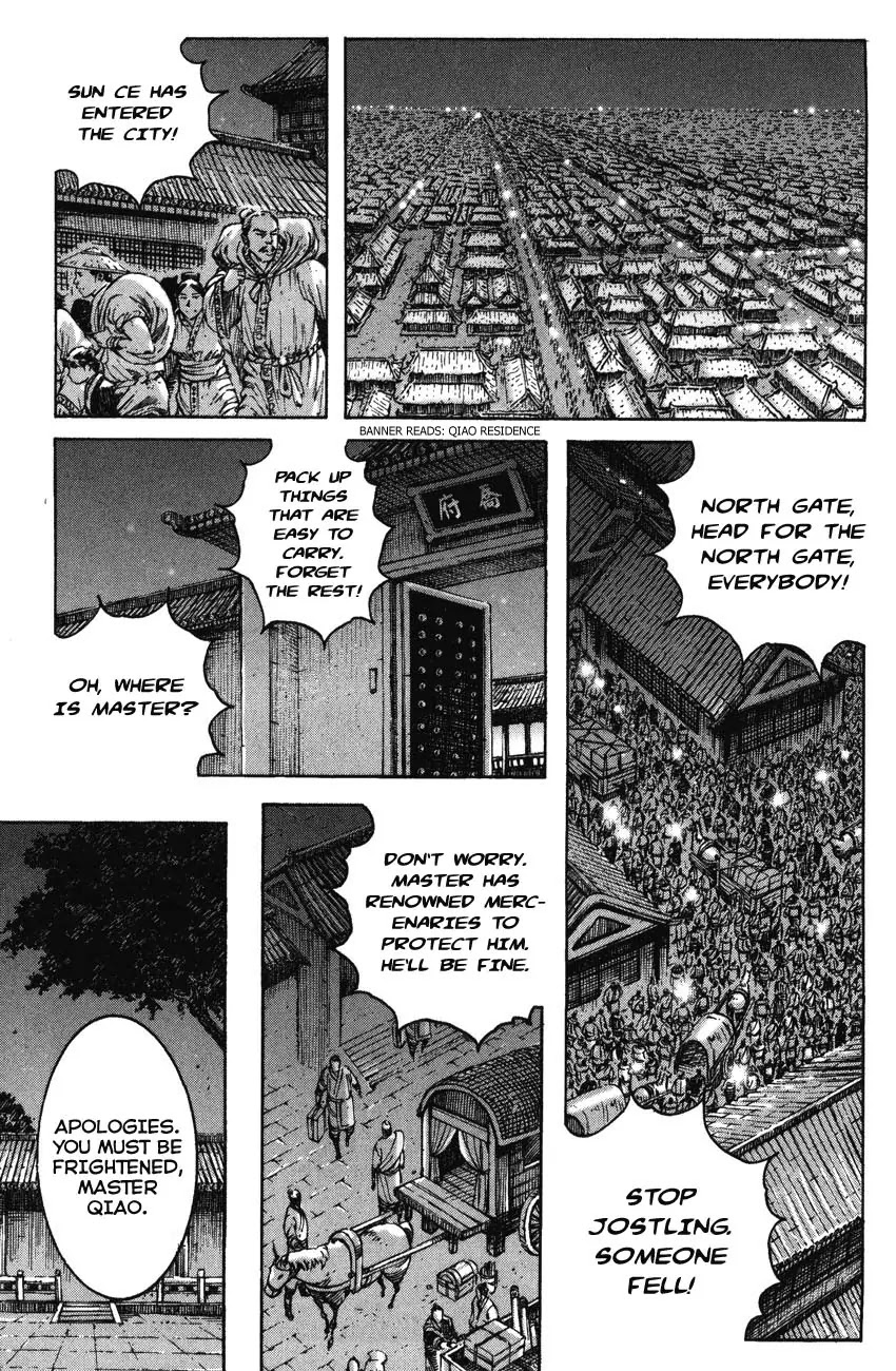 The Ravages of Time chapter 268 page 15